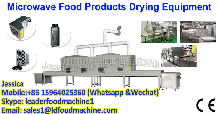Customized curing oven industrial convection air oven