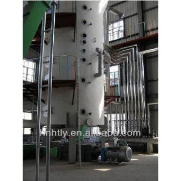 rice bran oil extraction machine