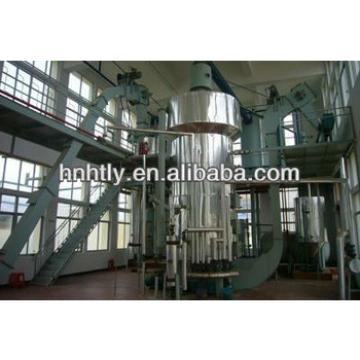 20~1000T/D Rice Bran Oil Processing Machine