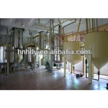 China professional oil press machinery