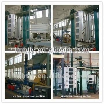 LD famous rice bran oil machine with high quality and low price