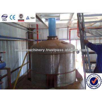 1-30T Small capacity edible oil refinery machine made in india