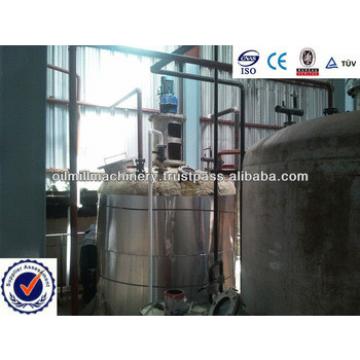 2-600TPD Cooking oil refining machine/project made in india