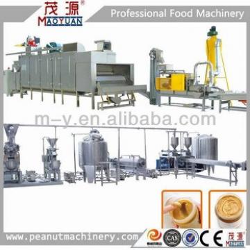 HSJ high quality peanut butter making machine