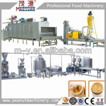 Peanut paste making machine