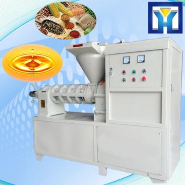 2016 hot sale oil seed press machine for home cooking