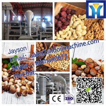 Hot sale sunflower seeds hulling machine/huller