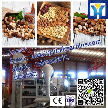 2013 Hot sale sunflower seed dehulling equipment TFKH1200