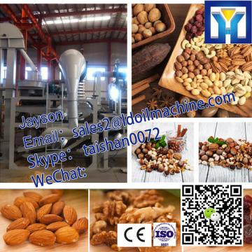 Advanced Pumpkin seed dehulling line