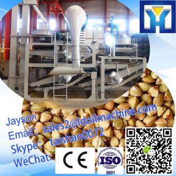 Good quality buckwheat hulls hulling machine for sale