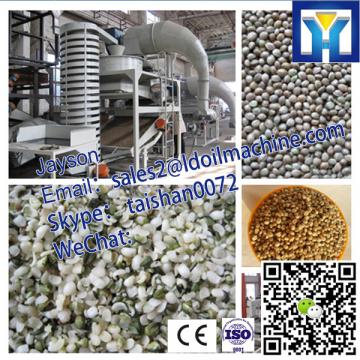 Disc pellet making machine