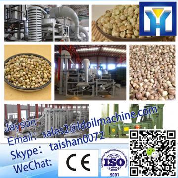 Animal Feed Pellet Making Machine