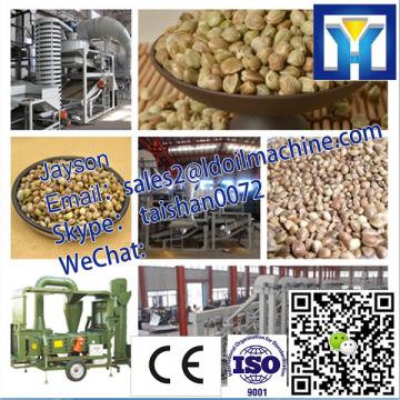 animal feed pellet machine