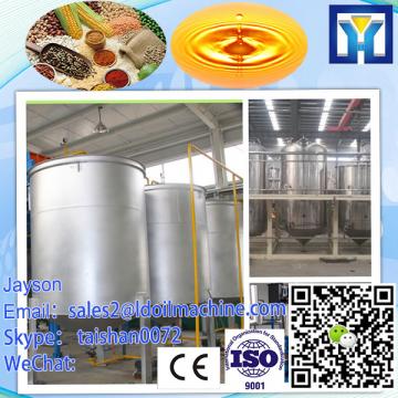 6YL-95/ZX-10 200kg/h soybean/peanut/cottonseeds/sunflower oil expeller