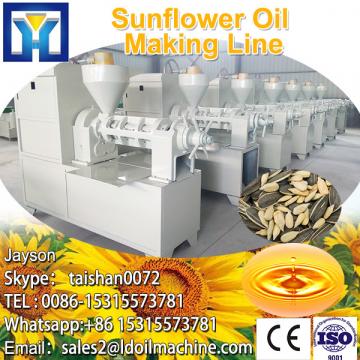 300~600kg/h automatic copra oil press supplier