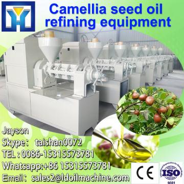 Canola Oil Processing Machine