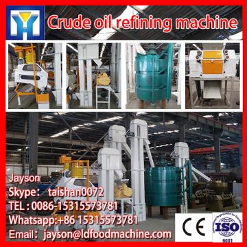 atmospheric pressure cotton seed oil extraction machine