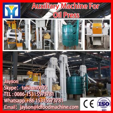 200 TPD cheap milling machine price rice mill plant with LD brand