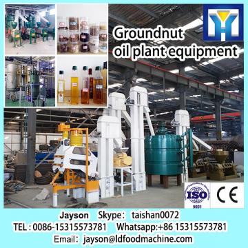 vegetable oil refinery project edible oil refining plant small refinery plant