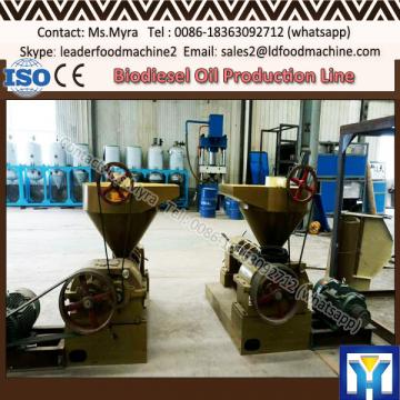 Best Supplier LD Brand canola oil press machine price