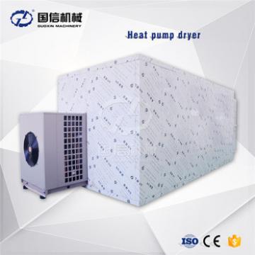 High thermal efficiency dried mushroom making manufacturer