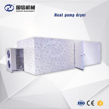 Batch Drying Type Fish Drying Machine/Fish/Sardine Dryer