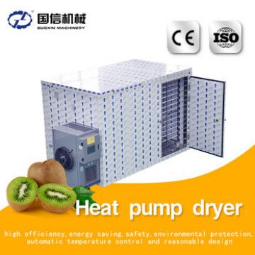 China supply energy-efficient heat pump type dryer potato chip drying equipment