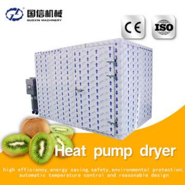 60% thermal efficiency higher than conventional machine seed dying equipment