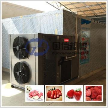 300~2500KG per batch mushroom slices drying machine