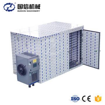 Operation drying machine easily grass drying equipment