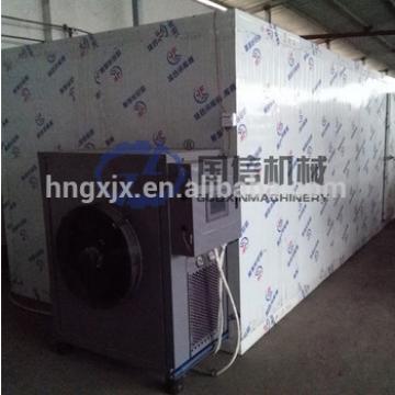 Lab Drying Oven Machine, Electricity Heating Drying Oven