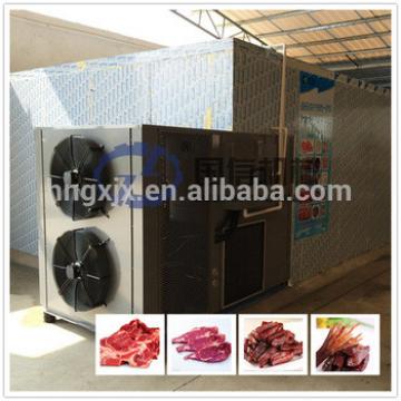 LD new design saving energy beaf drying machine