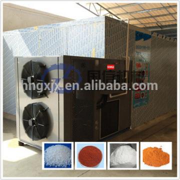 Industry drying equipment of heat pump chemicals dryer