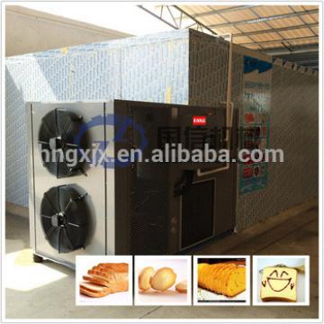 Best supplier made heat pump dryer of bread chips dryer