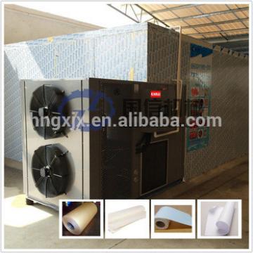 China good quality dryer heat pump dryer for paper