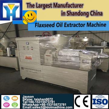 100TPD cheapest soybean oil extraction machine ISO certificate qualified