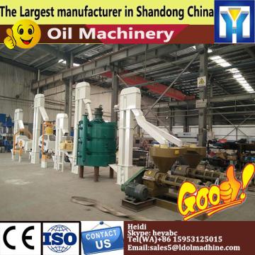 LD market for oil extraction machine