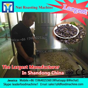 2017 new model lower consumption onion ring dehydrate machine