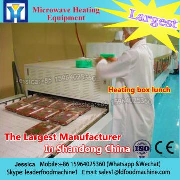 300~2500KG per batch dehydrator type mushroom dehydrator