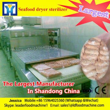 300~2500KG per batch mushroom slices drying machine