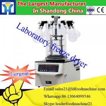 Belt tunnel industrial microwave dryers machine