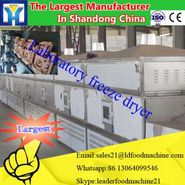 Best Price Condiment Microwave Drying Sterilization Equipment