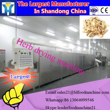 Tunnel type industrial microwave cassia dryer machine