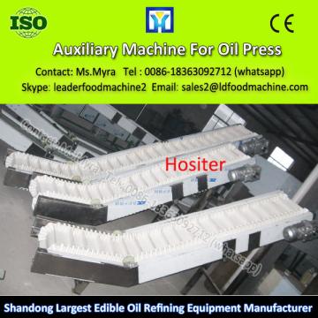 Qi&#39;e sunflower oil manufacturing machine from fabricator