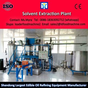 High efficiency automatic virgin coconut oil production equipment