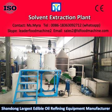 10 to 200TPD Corn oil refinery machine