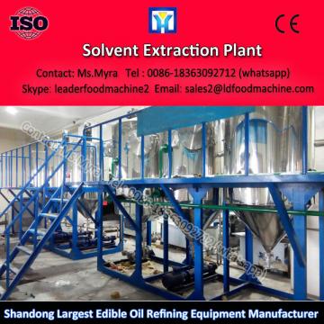 Best market vegetable oil extraction plant