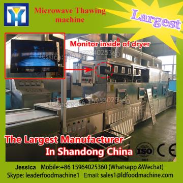 China supply energy-efficient heat pump type dryer potato chip drying equipment