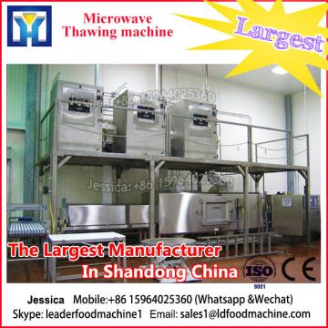 300~2500KG per batch dehydrator type mushroom dehydrator