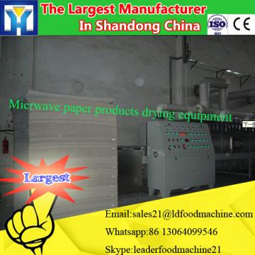 Microwave sterilization dryer tunnel type stainless steel/microwave drying machine white atractylodes rhizome